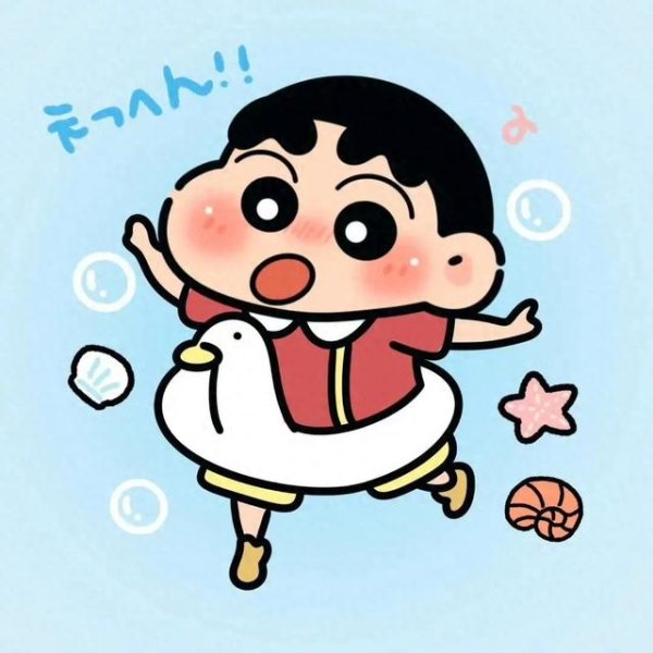 开云(中国)kaiyun网页版登录入口微信动漫头像 |永恒泣