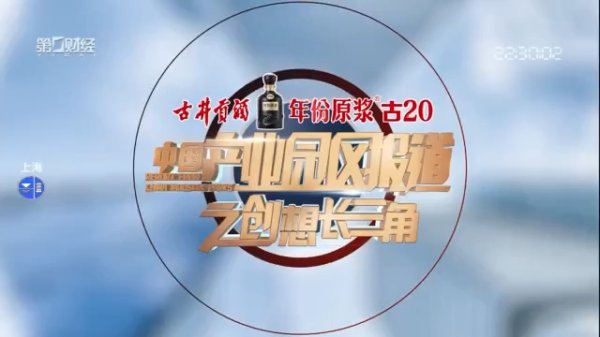 九游体育官网登录入口工业和生存垃圾的惩办荒谬垂危-九游体育 