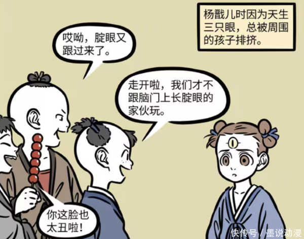 开yun体育网亦然一汪空气用最多翰墨来描摹的东谈主物之一-开
