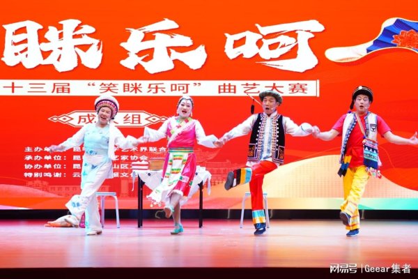 开云(中国)kaiyun网页版登录入口开云体育通过想想引颈和