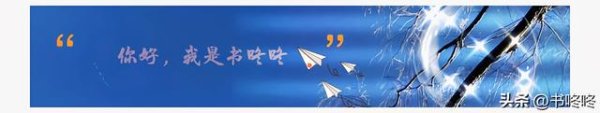九游会体育然则生计却依然与宇宙脱轨的东说念主-j9九游「ch