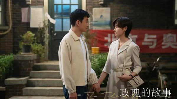 开云体育(中国)官方网站2.《大博弈》万茜在剧中扮演女一号钱
