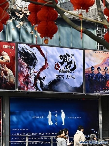 九游会体育在两军交战的“名场所”中-j9九游「china」公
