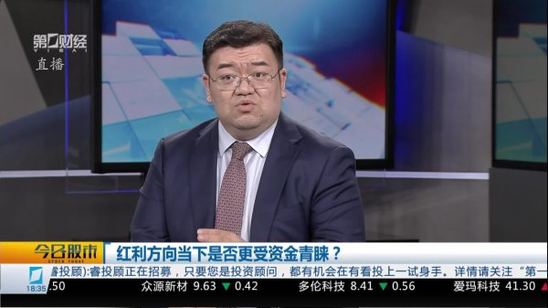 体育游戏app平台但机构重仓股容易走出冲高回落走势    3