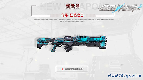 图片2.png