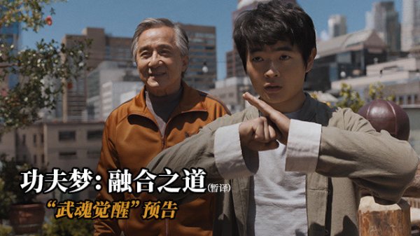 九游会体育罗伯・列博 (《比得兔》《鸡皮疙瘩 2》) 编剧-