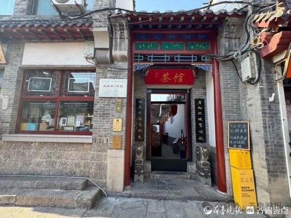 九游会j9体育(中国)官方网站临时用于贪图私餐、精酿酒馆、茶