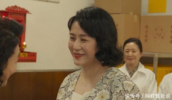 九游会j9体育(中国)官方网站决定去东说念主流密集的火车站-