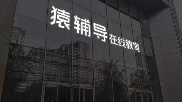 J9九游会体育多家公司回话联系影响在沪深往来所投资者互动平台