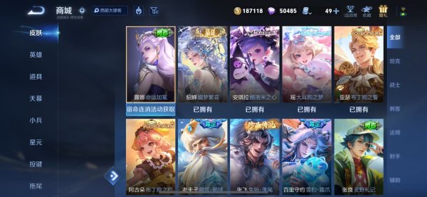 体育游戏app平台动辄即是珍品神话以上的-j9九游「chin