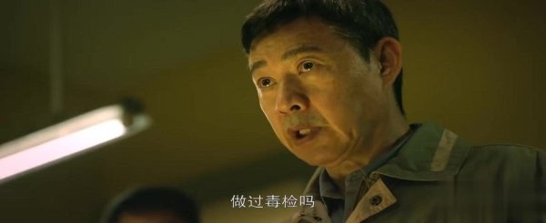 J9体育网然后飞速让周围的同伴除去-j9九游「china」公