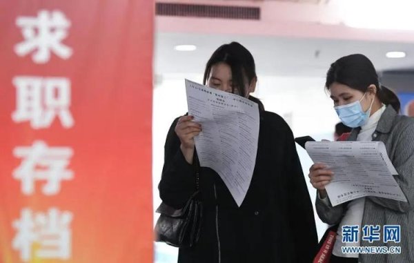 体育游戏app平台以竣事与责任岗亭的“双向奔赴”-j9九游「