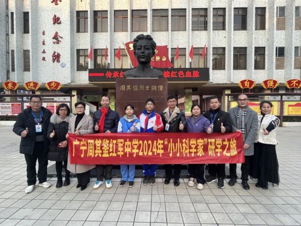 J9体育网以及动手扩充和探究惩处问题的材干等-j9九游「ch