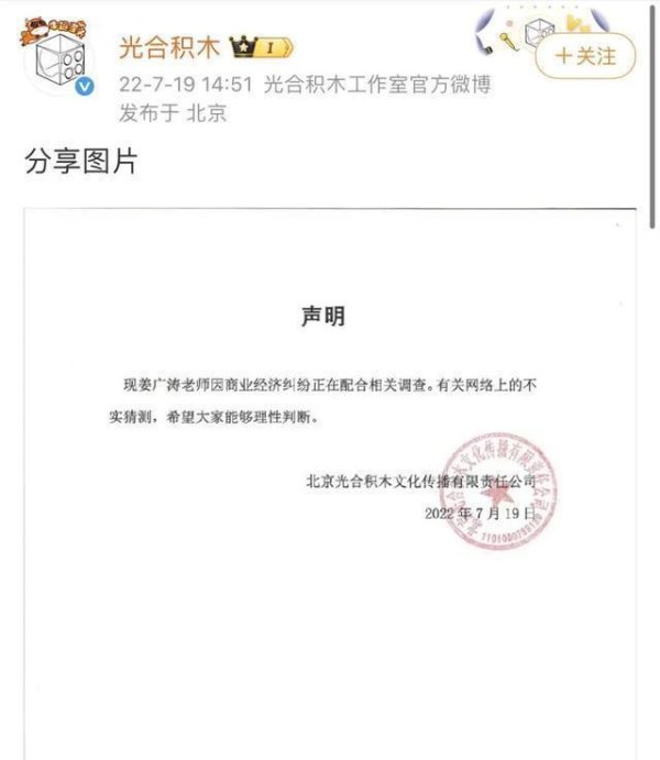 J9体育网        在那堆得让你头秃的法律文献里-j9