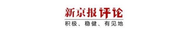 九游会j9体育(中国)官方网站当地已配置勾通打听组开展打听审