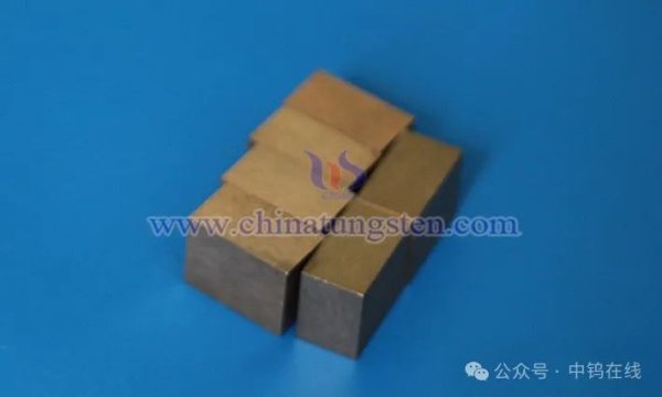 九游会体育钨的高熔点（3410℃）赋予了合金出色的耐高温性能