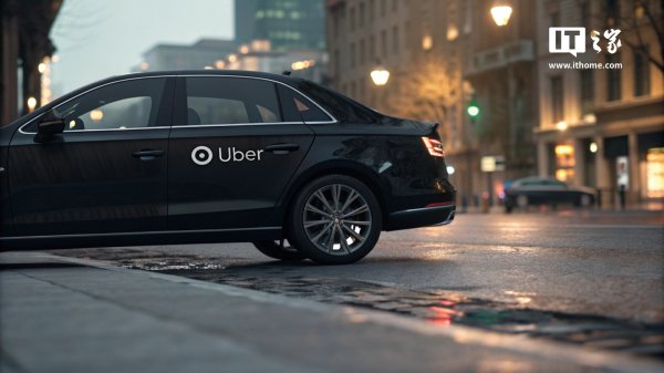 九游会j9体育(中国)官方网站Uber 马上恢复称-j9九游