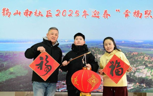 J9体育网让社区村民欢笑的还有一件事-j9九游「china」