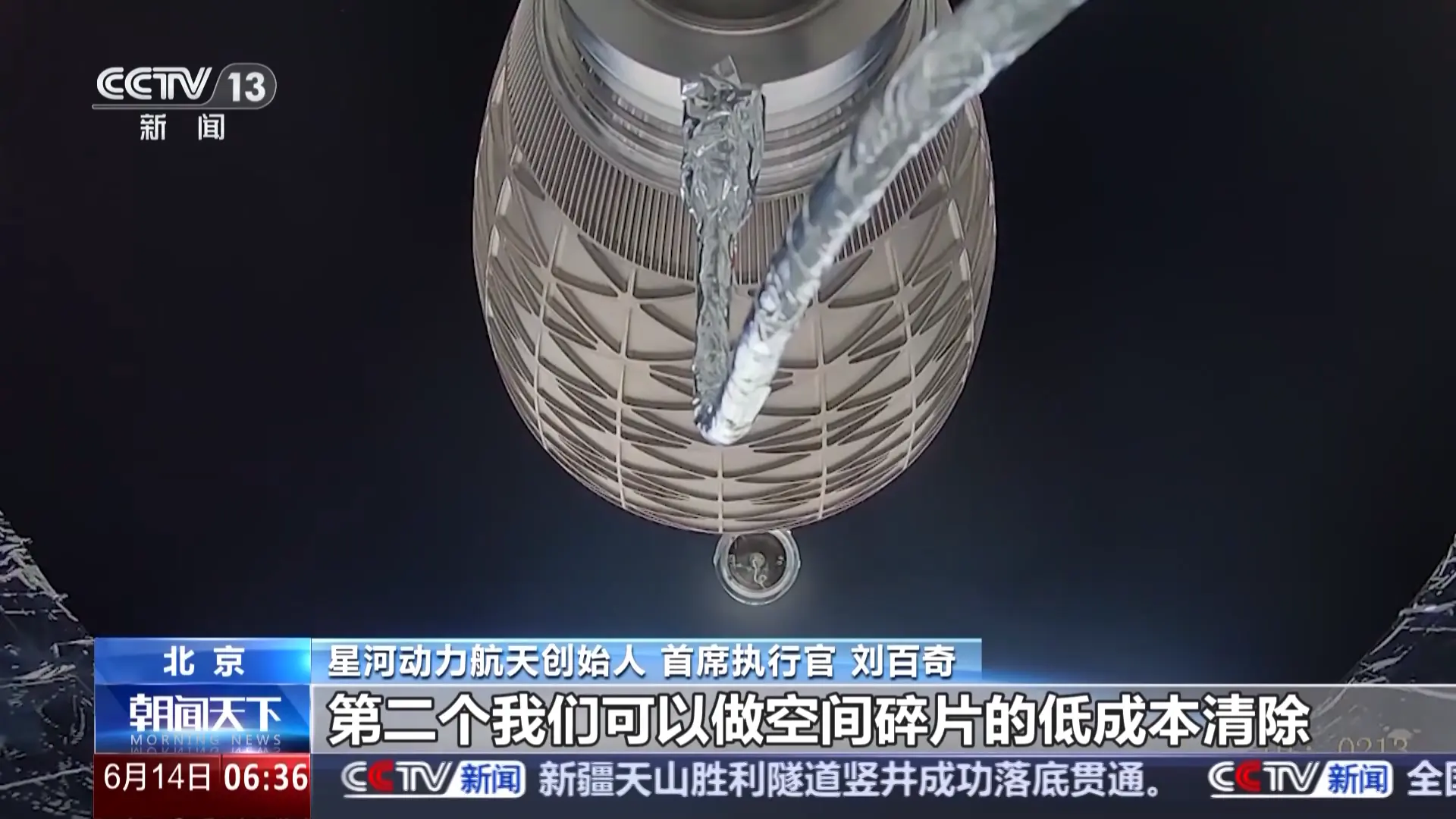 J9体育网依靠传统制造这个部件需要6个月-j9九游「chin