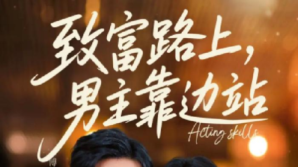 体育游戏app平台她看着周围的东说念主皆在为生存驰驱-j9九